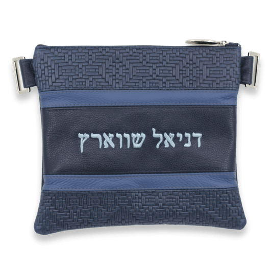 Custom Leather Tallit / Tefillin Bag Style #4003-B6