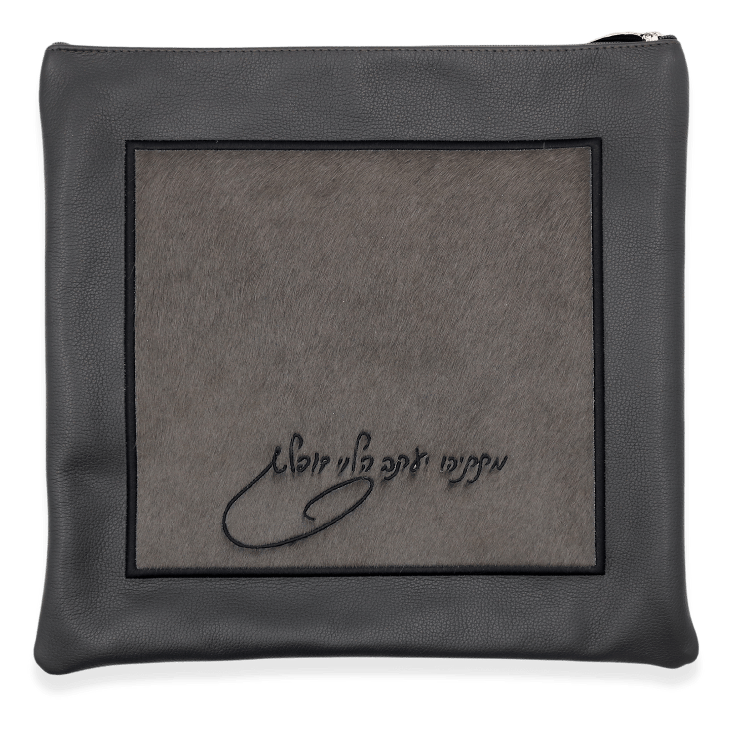 Custom Leather Tallit / Tefillin Bag Style #2021-C7