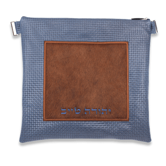 Custom Leather Tallit / Tefillin Bag Style #2021-C11