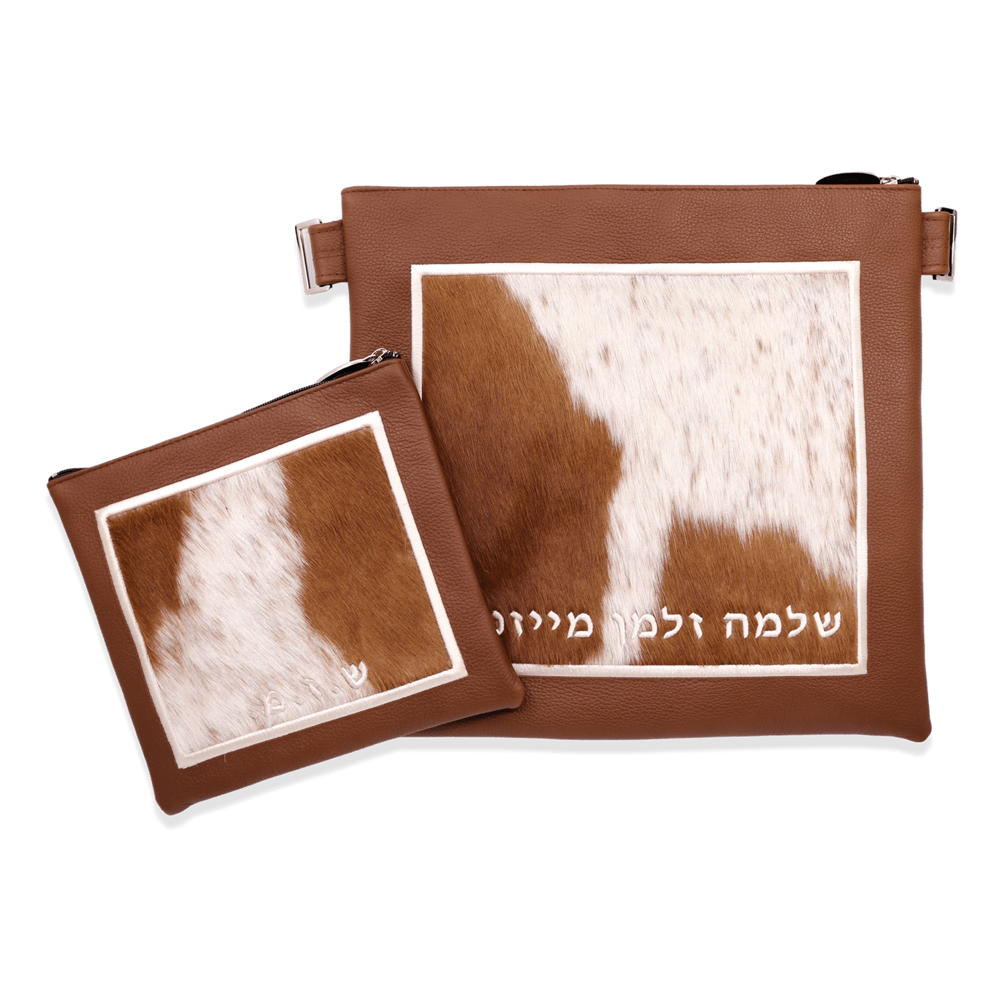 Custom Leather Tallit / Tefillin Bag Style #2021-C13