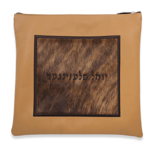 Custom Leather Tallit / Tefillin Bag Style #2021-C19