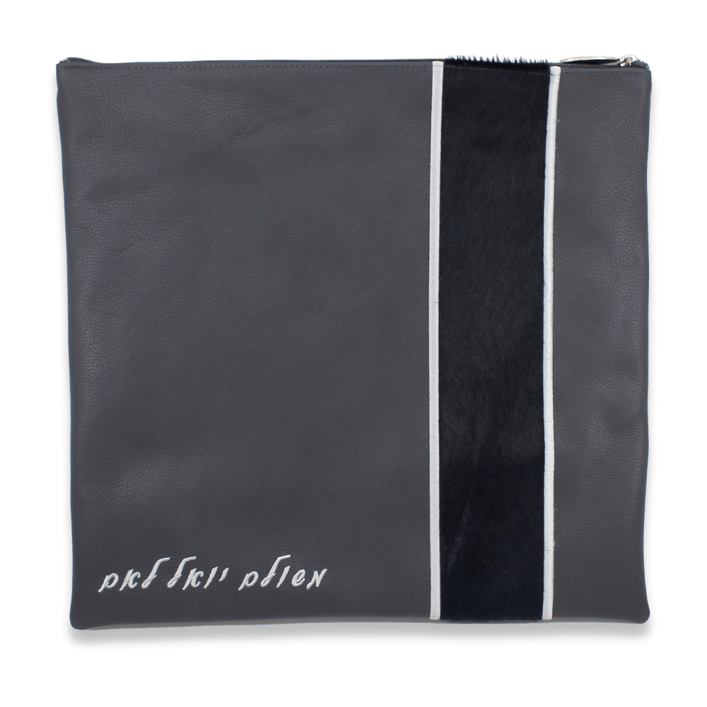 Custom Leather Tallit / Tefillin Bag Style #2015-C2