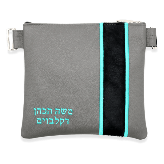 Custom Leather Tallit / Tefillin Bag Style #2015-C3