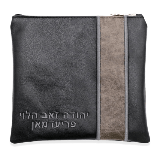 Custom Leather Tallit / Tefillin Bag Style #2015-C4