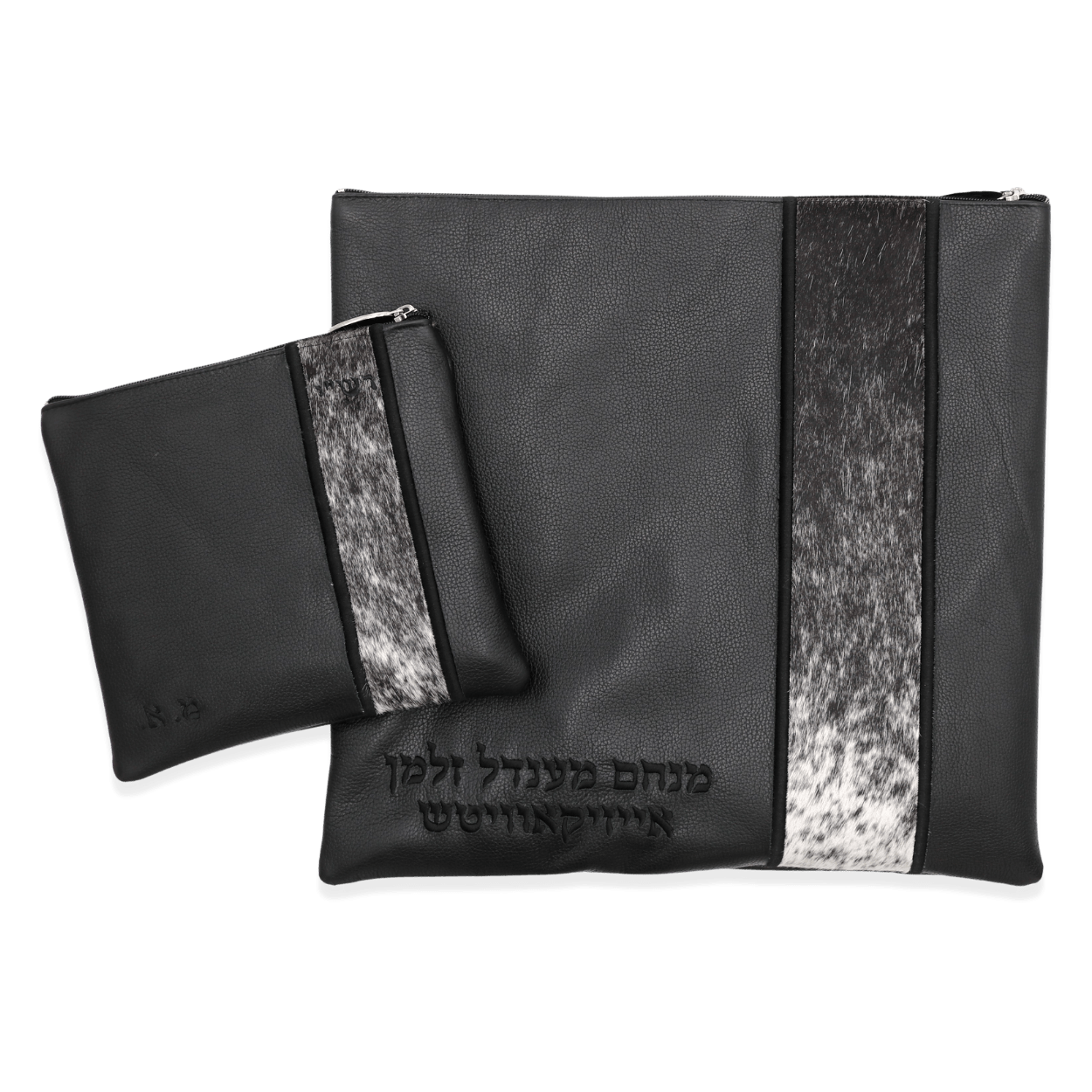 Custom Leather Tallit / Tefillin Bag Style #2015-C7
