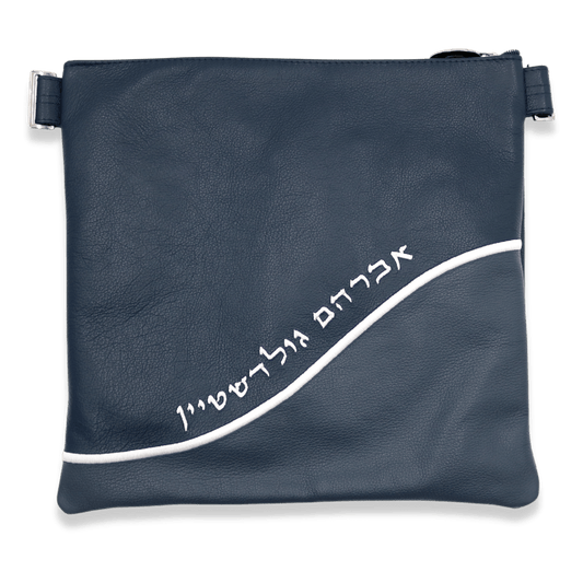 Custom Leather Tallit / Tefillin Bag Style #2005-A4