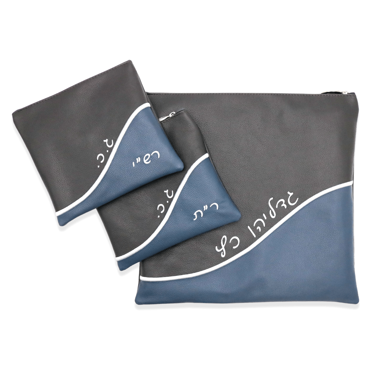 Custom Leather Tallit / Tefillin Bag Style #2005-A5