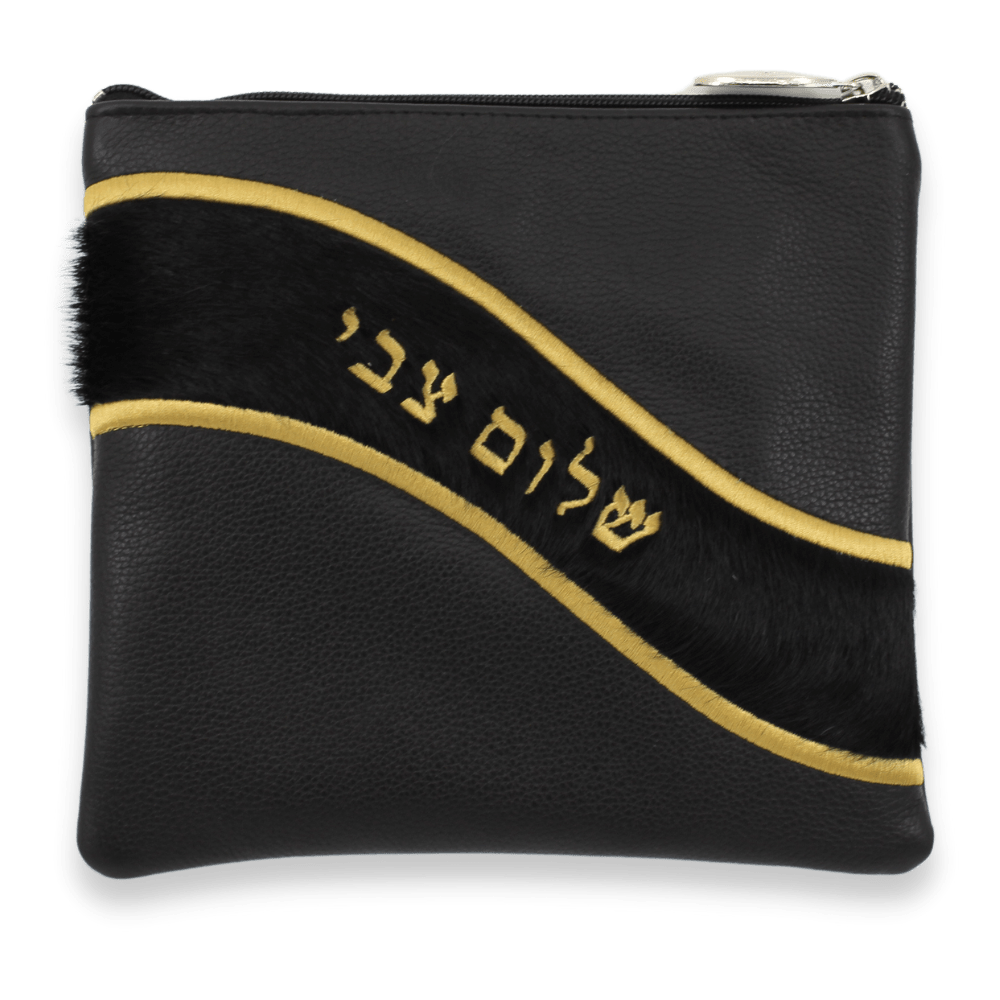 Custom Leather Tallit / Tefillin Bag Style #2030-C4