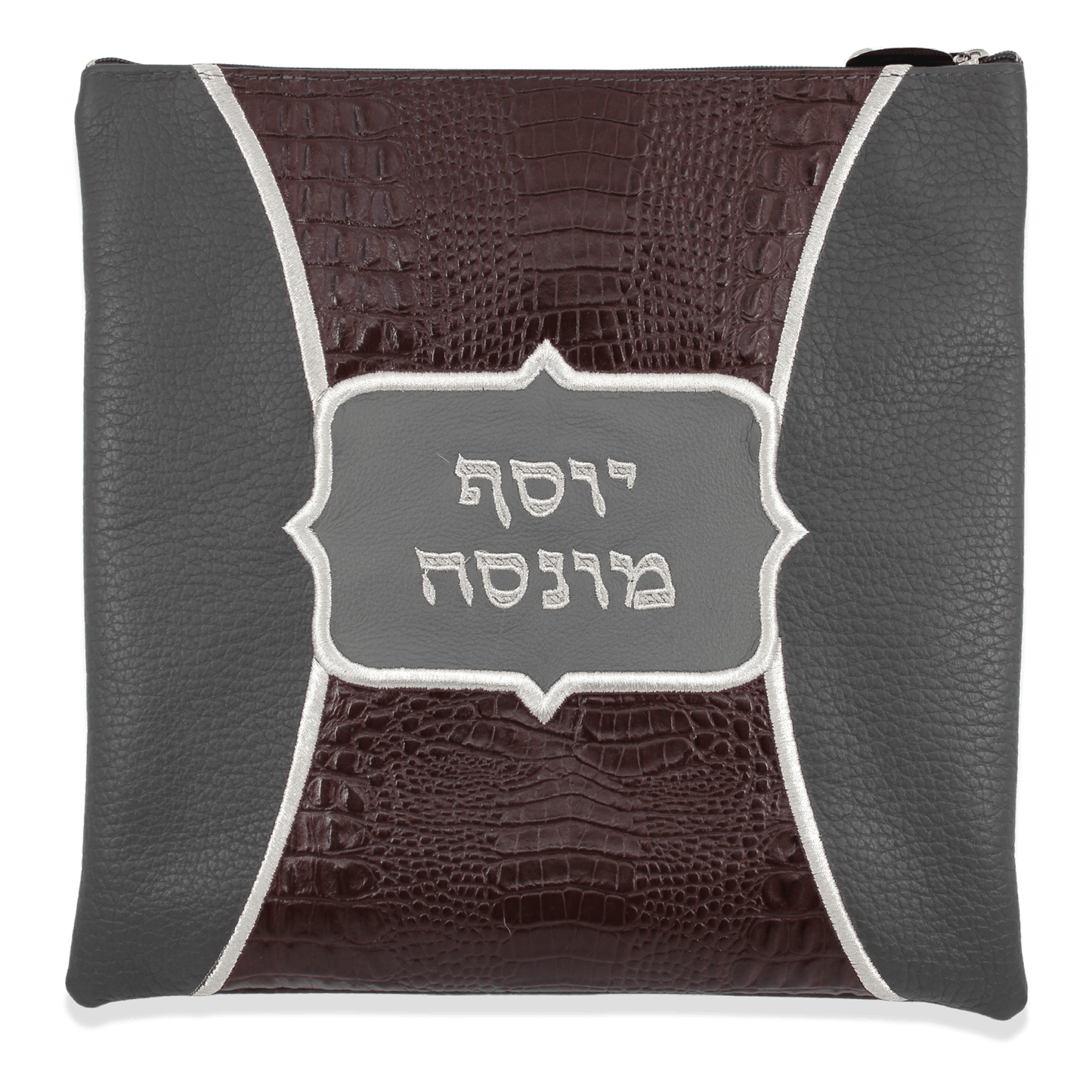 Custom Leather Tallit / Tefillin Bag Style #3081-B1