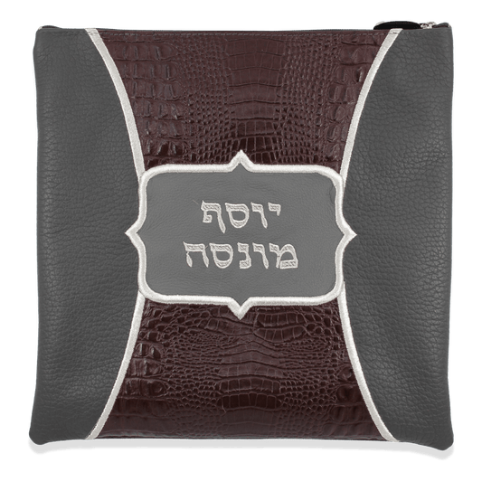 Custom Leather Tallit / Tefillin Bag Style #3081-B1