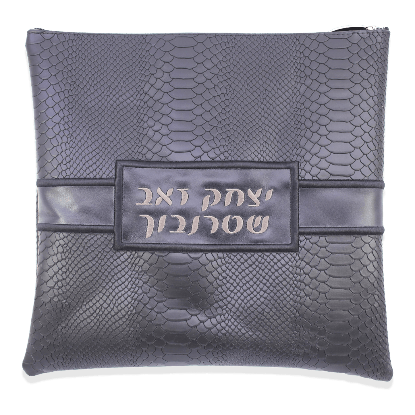 Custom Leather Tallit / Tefillin Bag Style #3019-B5