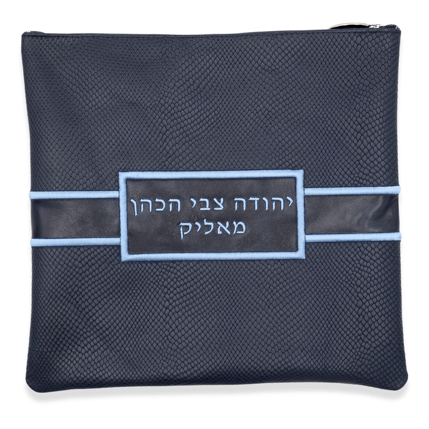 Custom Leather Tallit / Tefillin Bag Style #3019-B6