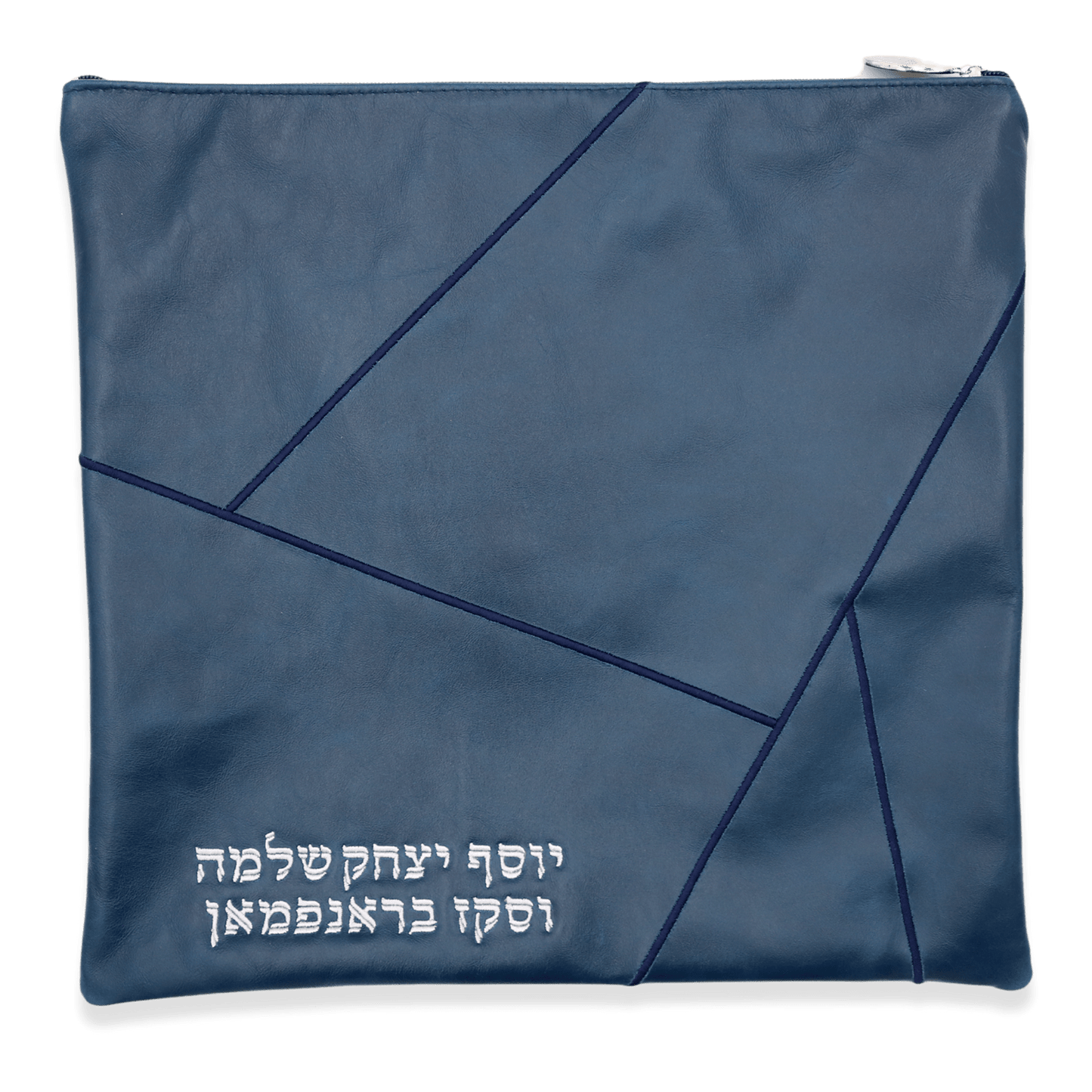 Custom Leather Tallit / Tefillin Bag Style #2058-A2