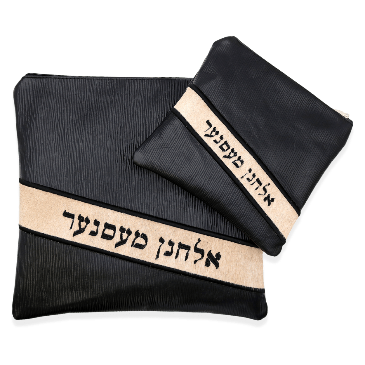 Custom Leather Tallit / Tefillin Bag Style #2054-C1