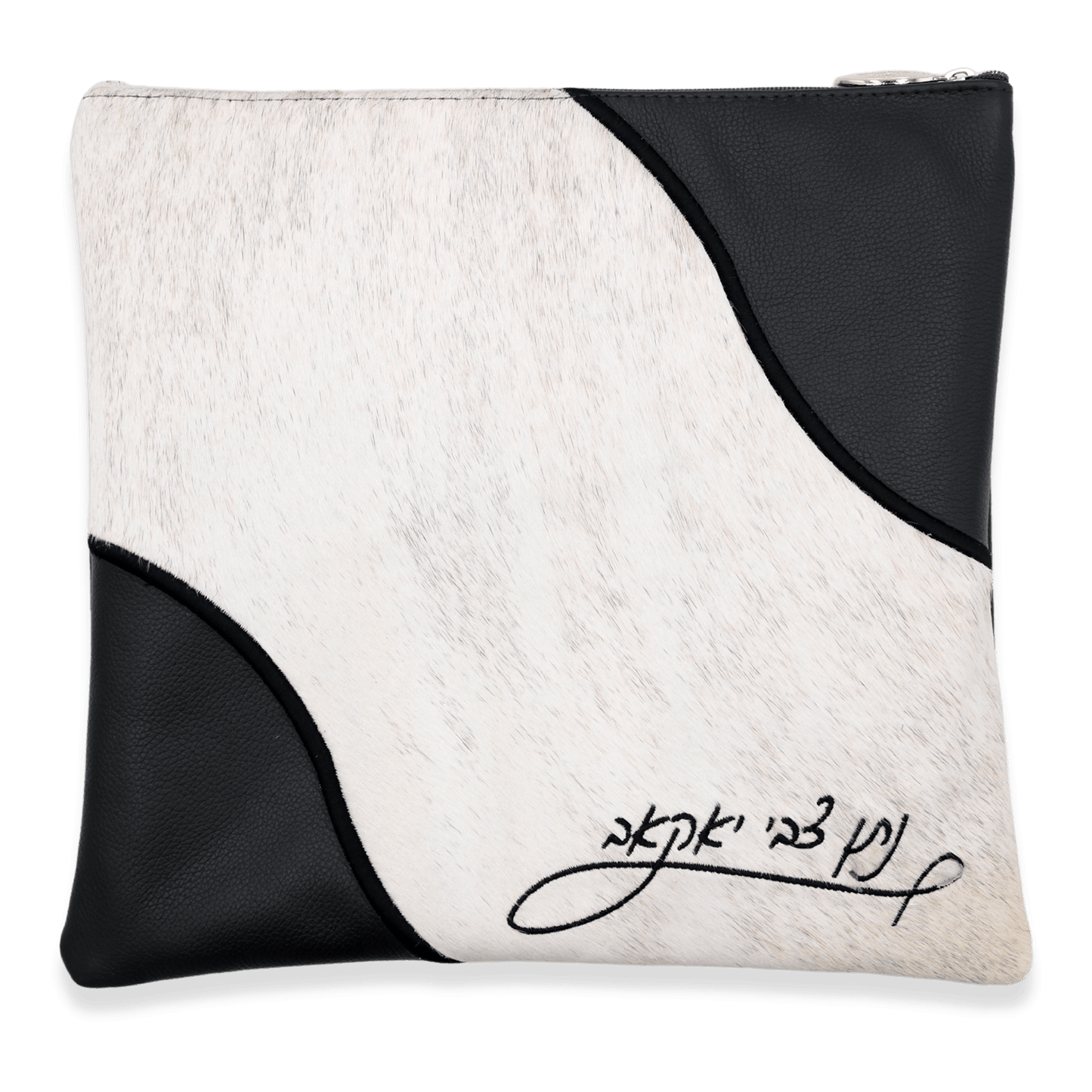 Custom Leather Tallit / Tefillin Bag Style #2066-C2