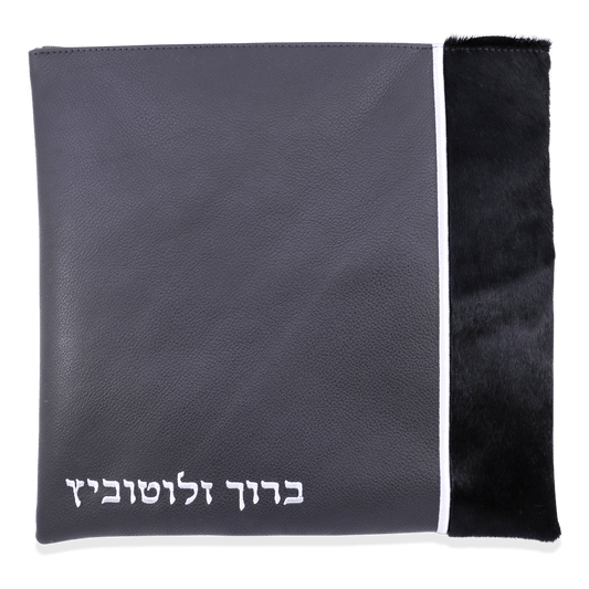 Custom Leather Tallit / Tefillin Bag Style #2009-C3