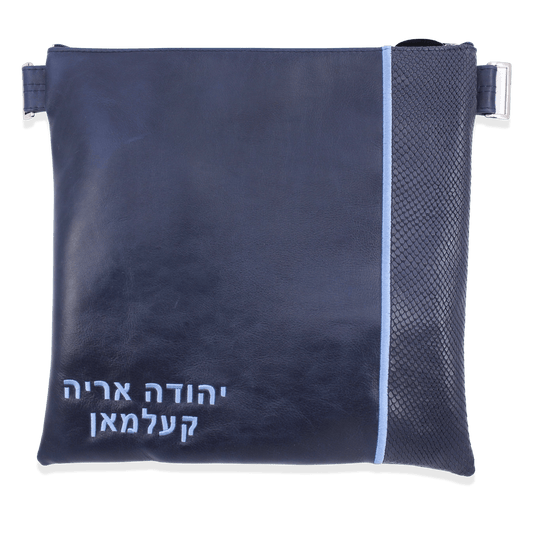 Custom Leather Tallit / Tefillin Bag Style #2009-B2