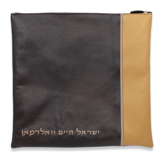 Custom Leather Tallit / Tefillin Bag Style #2009-A3