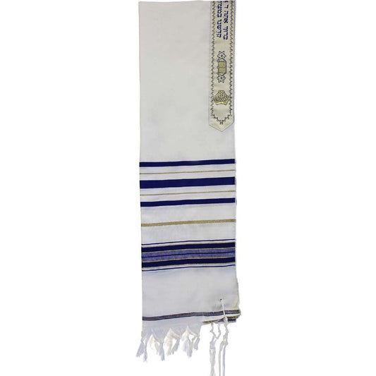Wool Tallit - Blue and Gold