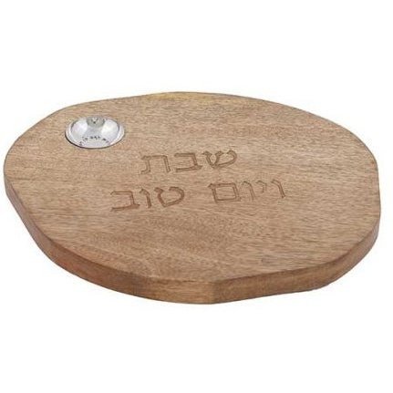 Challah Board #YE-CBD-1