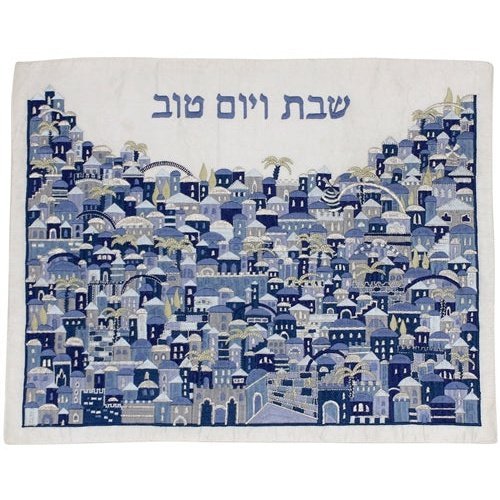 Challah Cover #YE-CMC-12