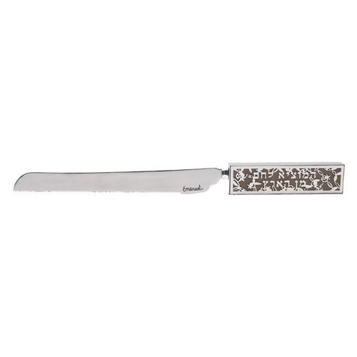 Challah Knife #YE-NSR-2