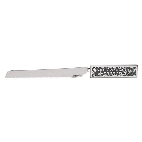 Challah Knife #YE-NSR-3