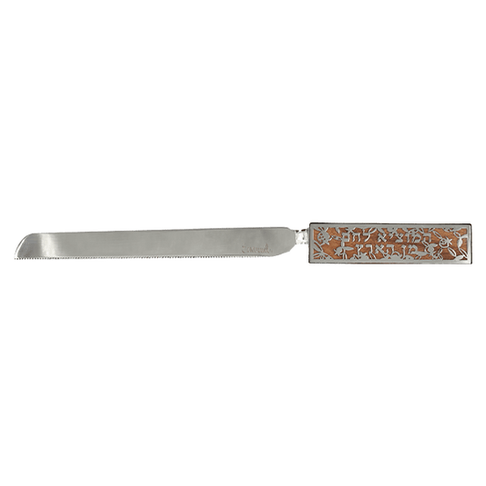 Challah Knife #YE-NSS-1