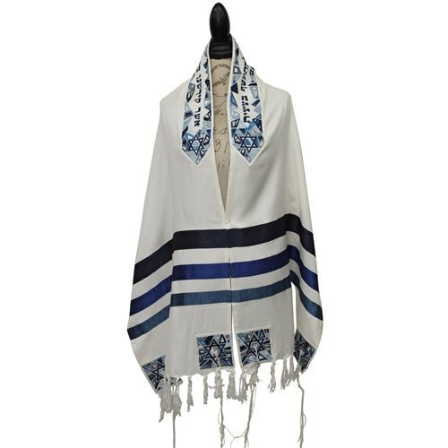 Emanuel Tallit #YE-TAE-52-1B