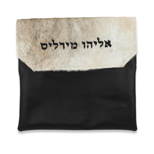 Custom Leather Tallit / Tefillin Bag Style #1000F-C9