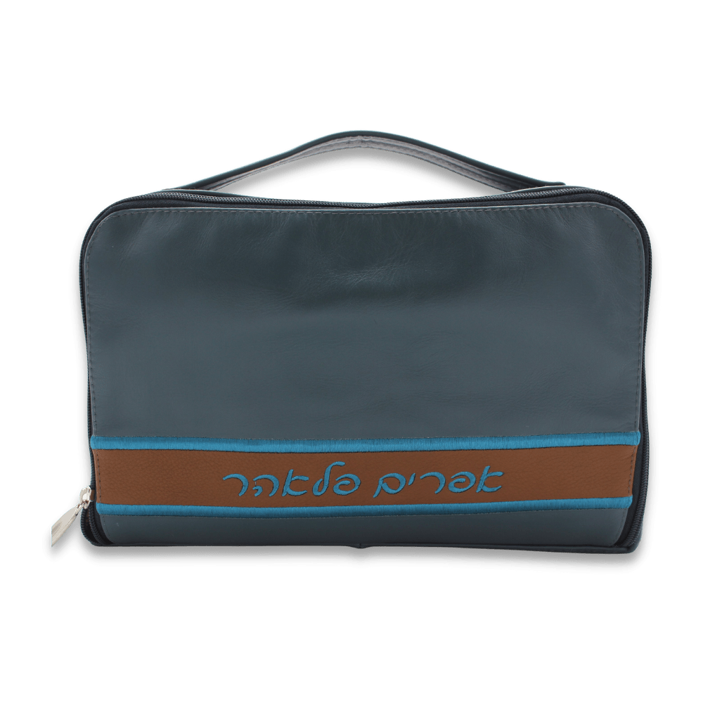 Custom Leather Tallit / Tefillin Bag Style #6000-A3