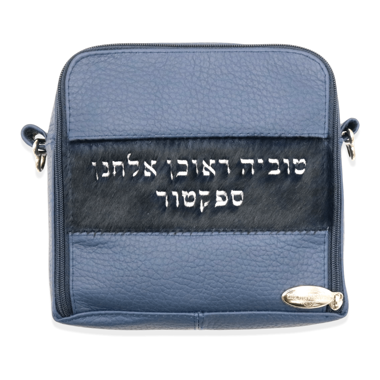 Custom Leather Tallit / Tefillin Bag Style #6000-C4