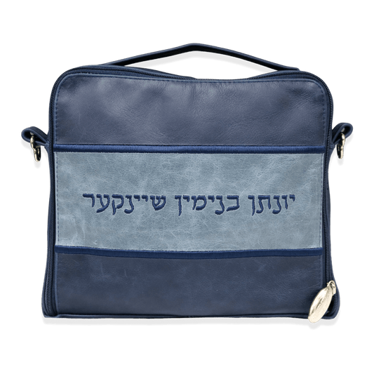 Custom Leather Tallit / Tefillin Bag Style #6000-A4