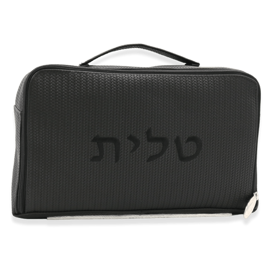 Custom Leather Tallit / Tefillin Bag Style #6000-B12