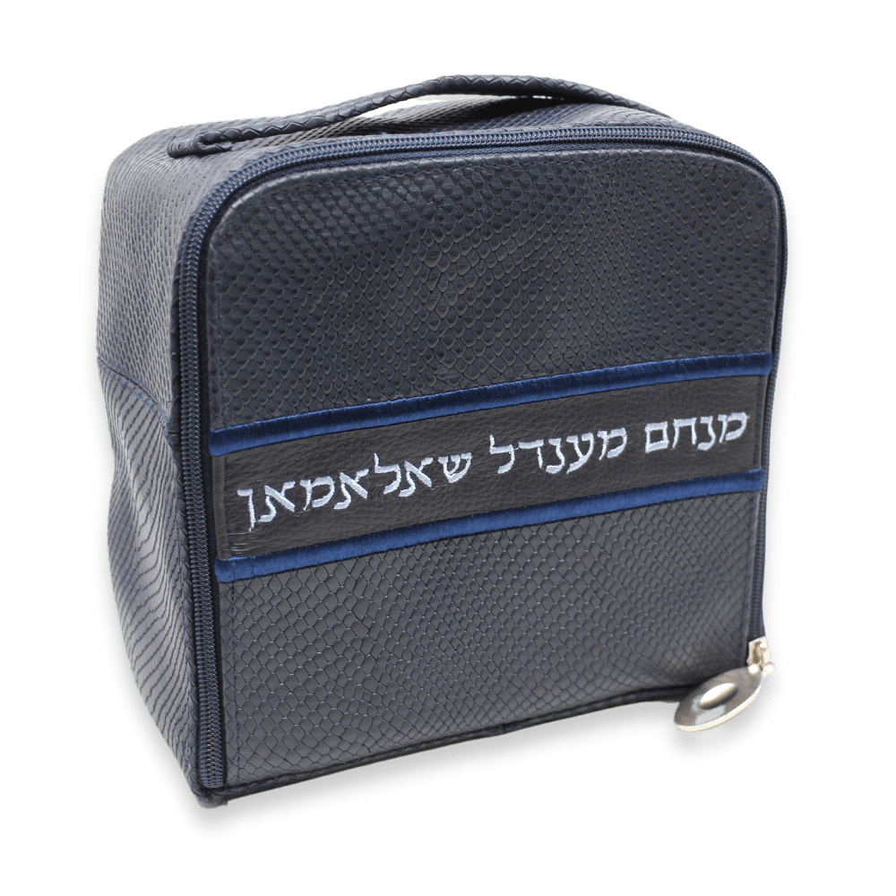 Custom Leather Tallit / Tefillin Bag Style #6000-B10