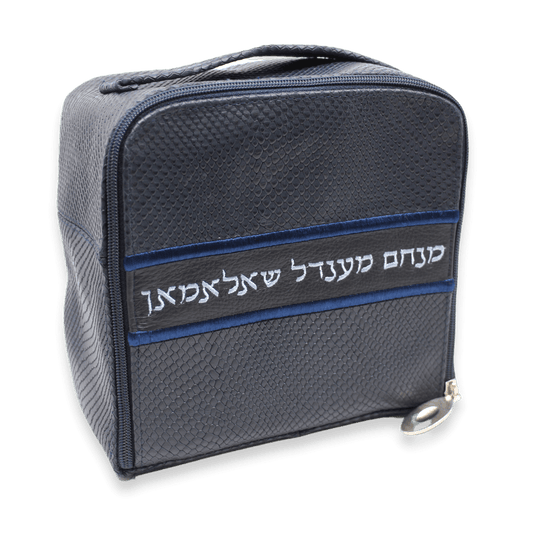 Custom Leather Tallit / Tefillin Bag Style #6000-B10