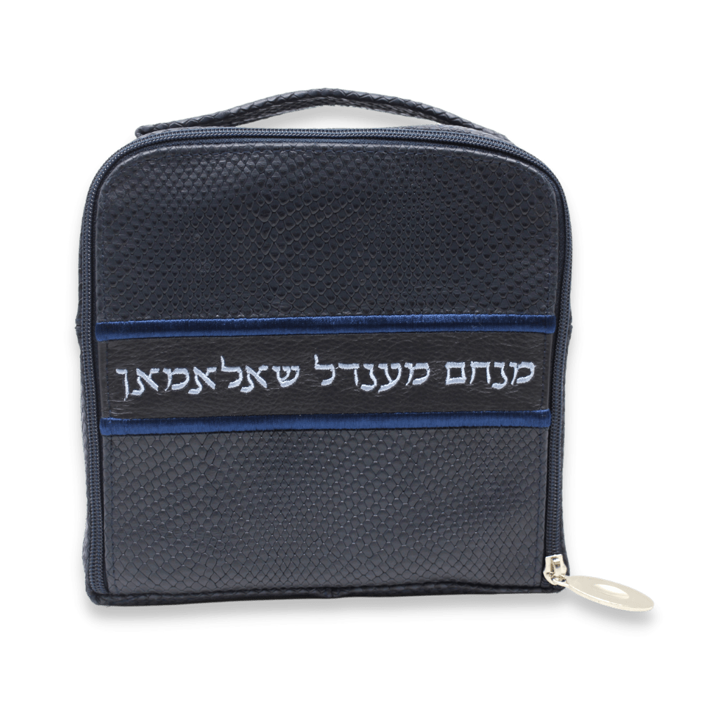 Custom Leather Tallit / Tefillin Bag Style #6000-B10