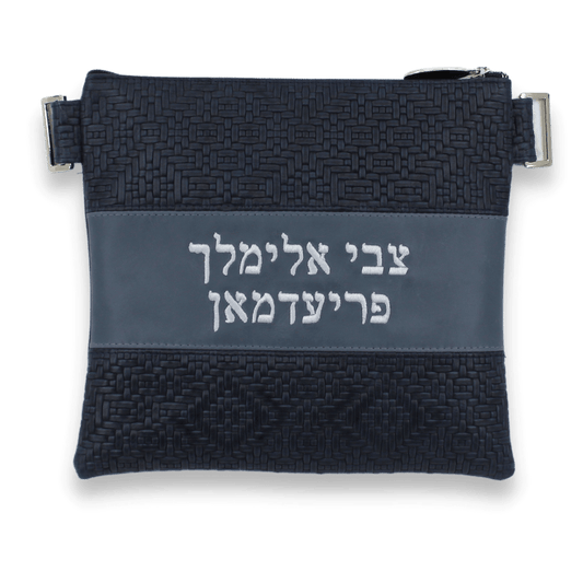 Custom Leather Tallit / Tefillin Bag Style #2000-B2