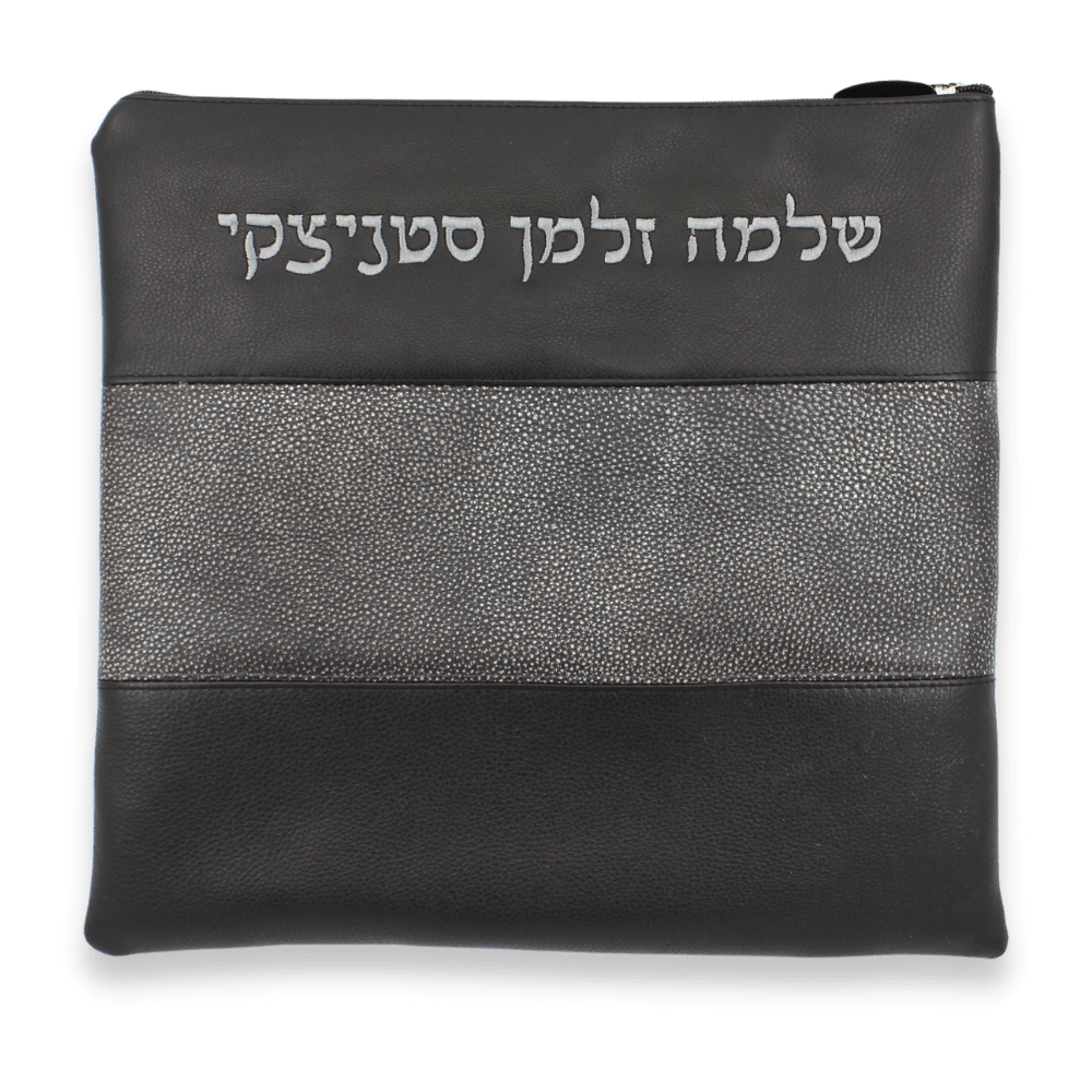 Custom Leather Tallit / Tefillin Bag Style #2000-A4