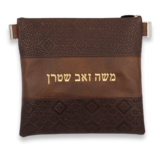 Custom Leather Tallit / Tefillin Bag Style #2000-B4