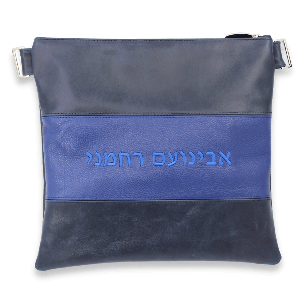 Custom Leather Tallit / Tefillin Bag Style #2000-A6