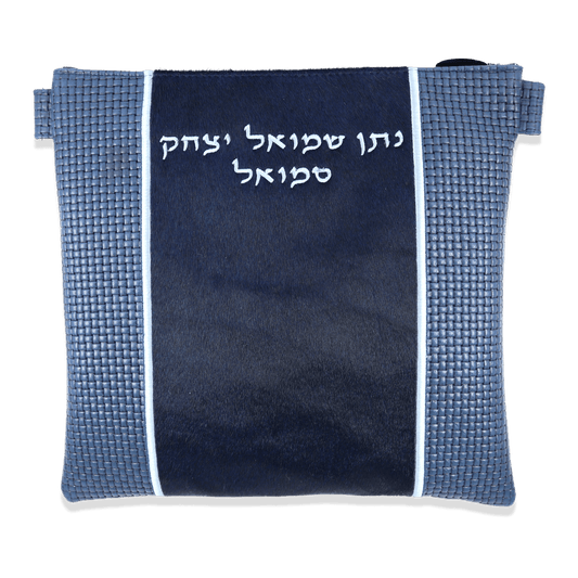 Custom Leather Tallit / Tefillin Bag Style #2019-C2