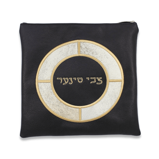 Custom Leather Tallit / Tefillin Bag Style #3008-C4