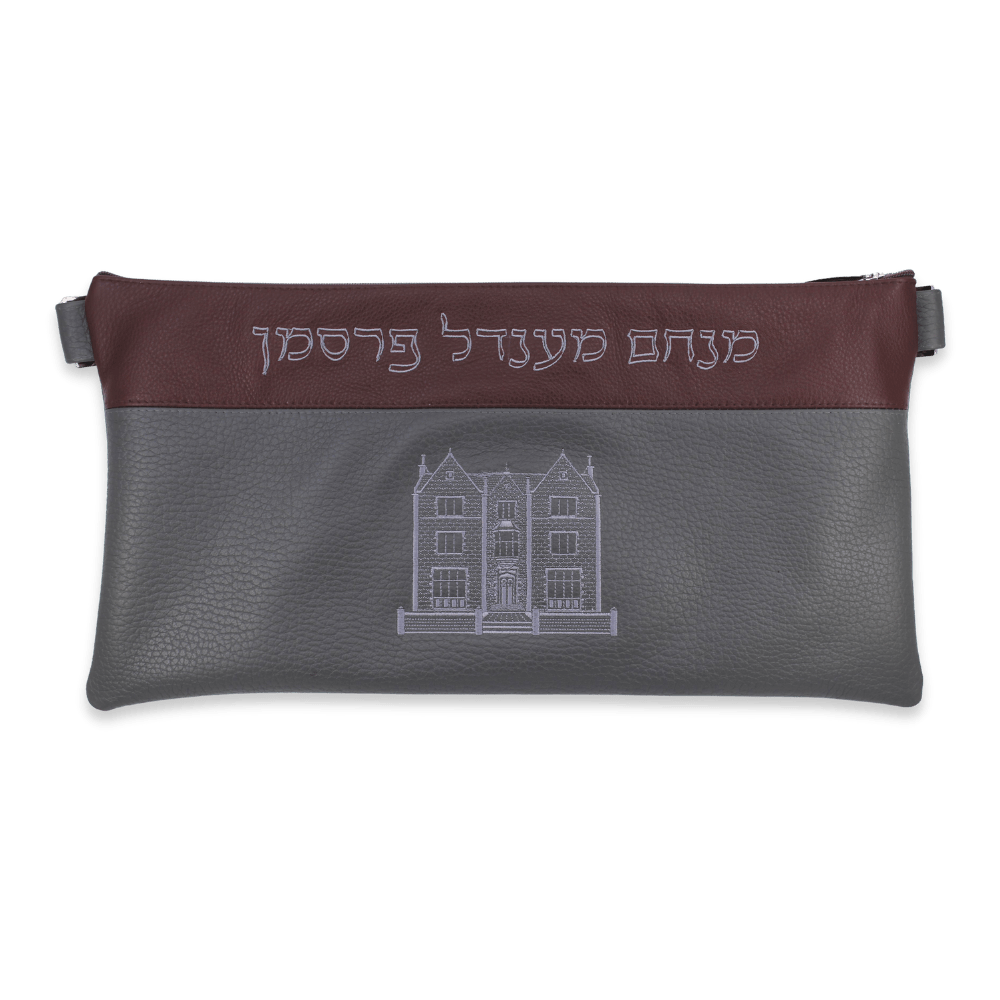 Custom Leather Tallit / Tefillin Bag Style #3000-A9