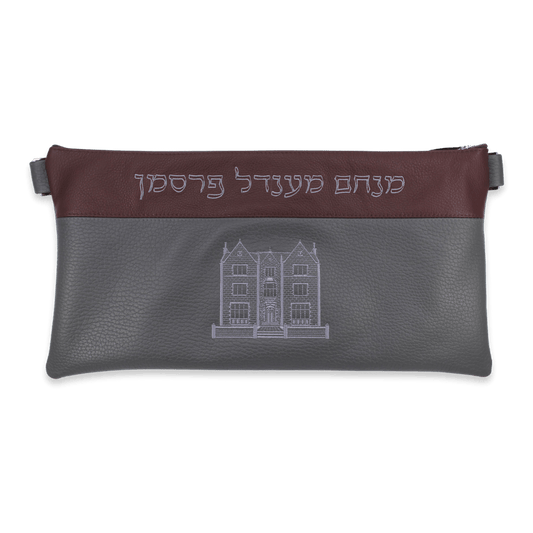 Custom Leather Tallit / Tefillin Bag Style #3000-A9