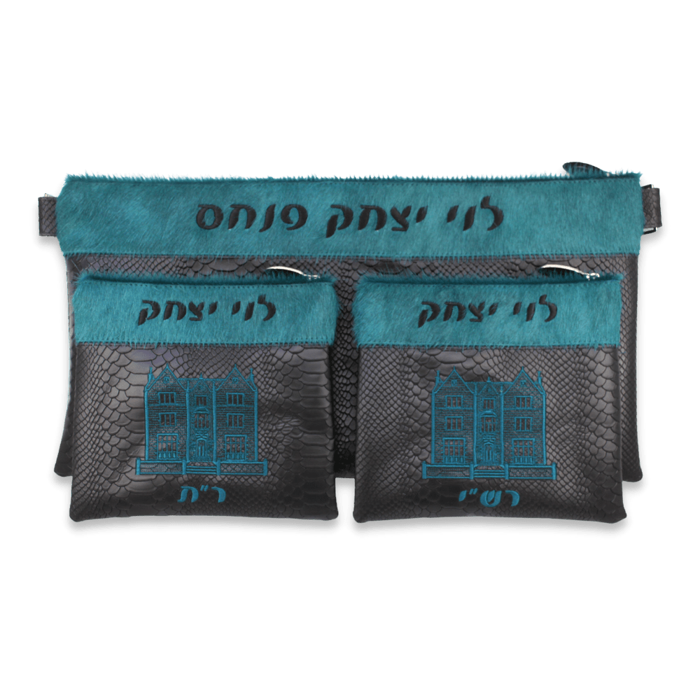 Custom Leather Tallit / Tefillin Bag Style #3000-C1