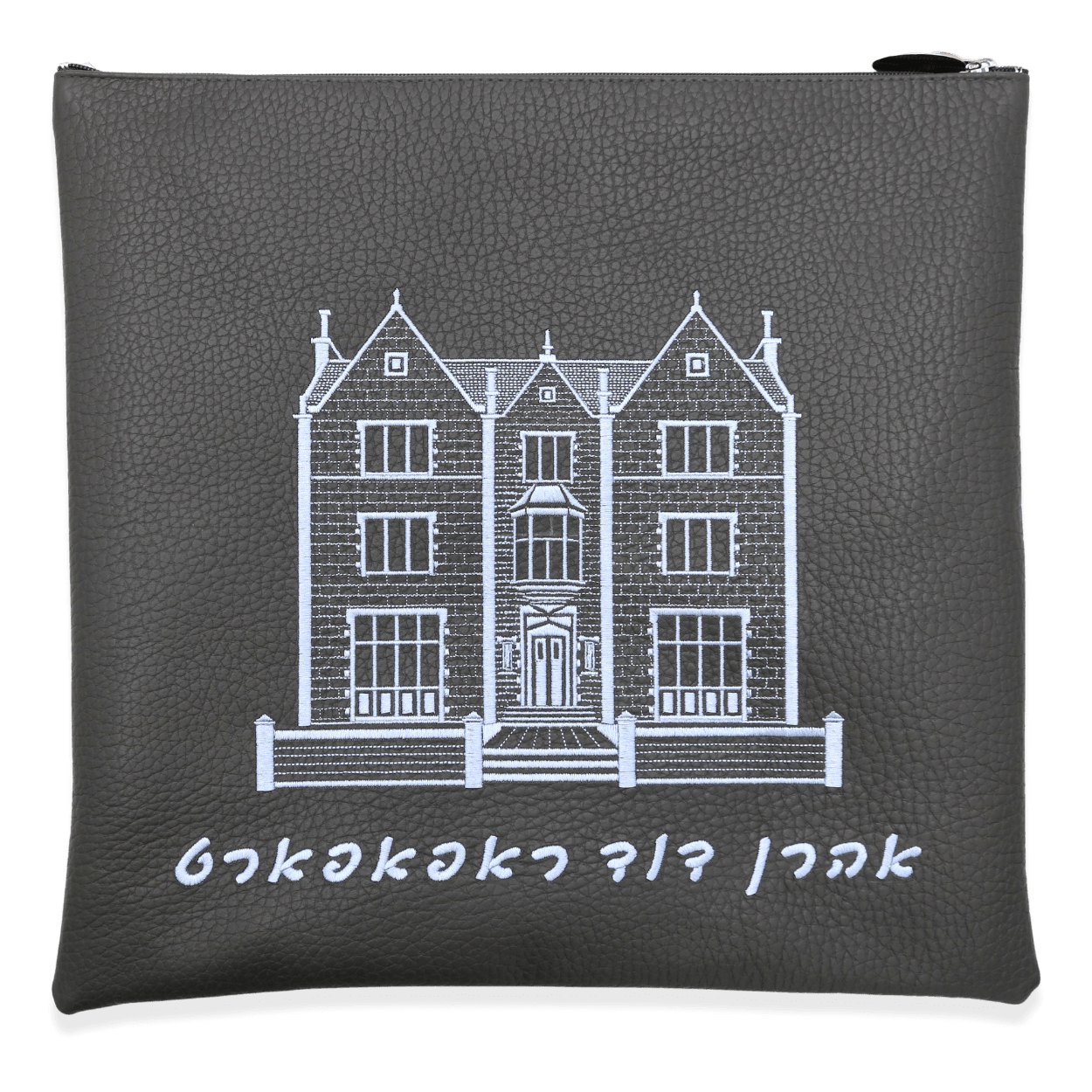 Custom Leather Tallit / Tefillin Bag Style #3000-A10